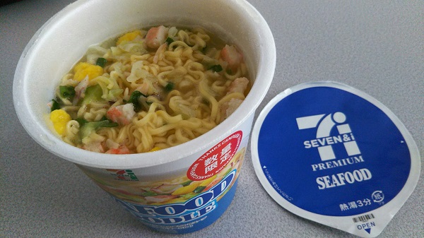 f:id:big_red:20170529180953j:plain