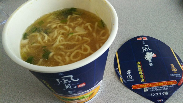 f:id:big_red:20170529181713j:plain f:id:big_red:20170529181713j:plain