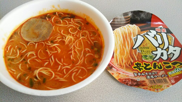 f:id:big_red:20170529182409j:plain