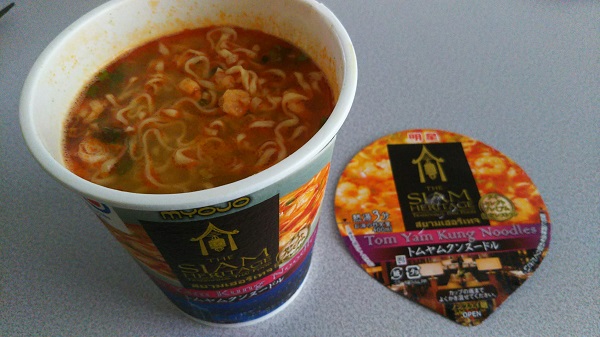 f:id:big_red:20170605164419j:plain