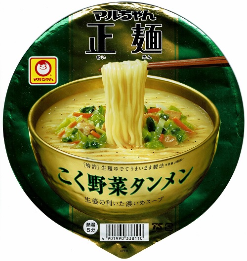 f:id:big_red:20170608155202j:plain f:id:big_red:20170608155202j:plain