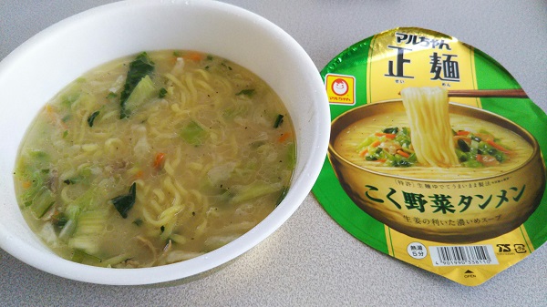 f:id:big_red:20170608155417j:plain f:id:big_red:20170608155417j:plain