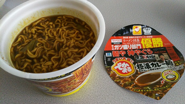 f:id:big_red:20170620153229j:plain