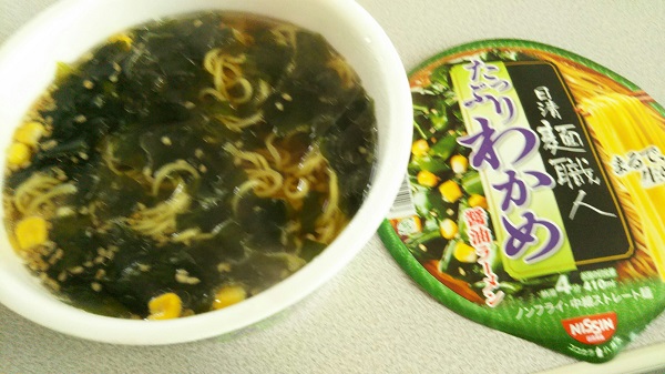 f:id:big_red:20170620153708j:plain