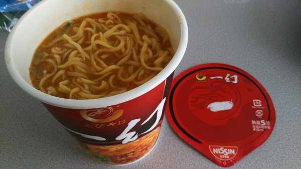 f:id:big_red:20170622125243j:plain