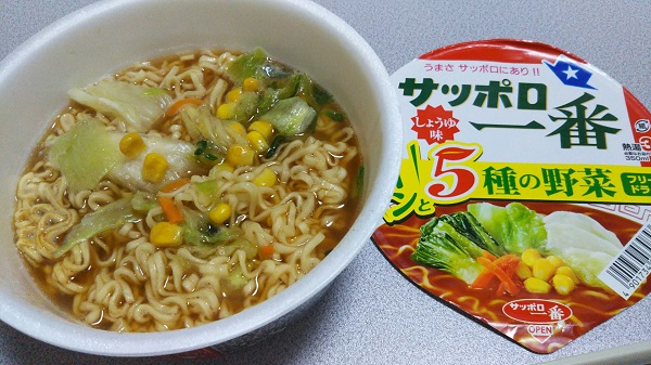 f:id:big_red:20170622125649j:plain f:id:big_red:20170622125649j:plain