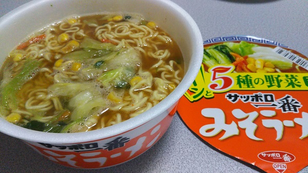 f:id:big_red:20170622130112j:plain