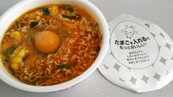 f:id:big_red:20170625125801j:plain