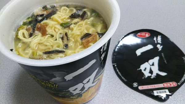 f:id:big_red:20170626124542j:plain f:id:big_red:20170626124542j:plain