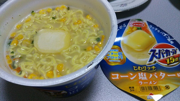 f:id:big_red:20170628212513j:plain