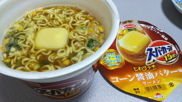 f:id:big_red:20170628212952j:plain f:id:big_red:20170628212952j:plain