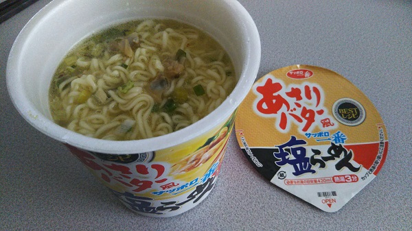 f:id:big_red:20170711132107j:plain