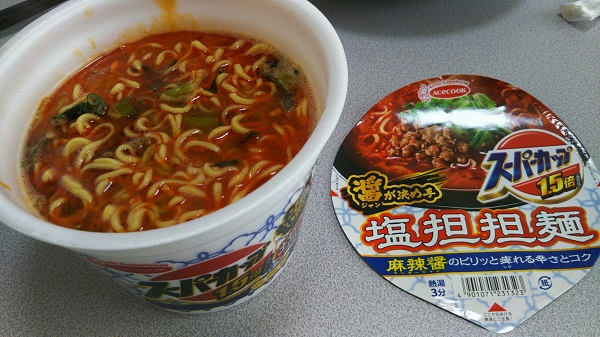 f:id:big_red:20170715113228j:plain