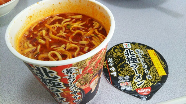 f:id:big_red:20170901221012j:plain