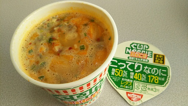 f:id:big_red:20170923122015j:plain