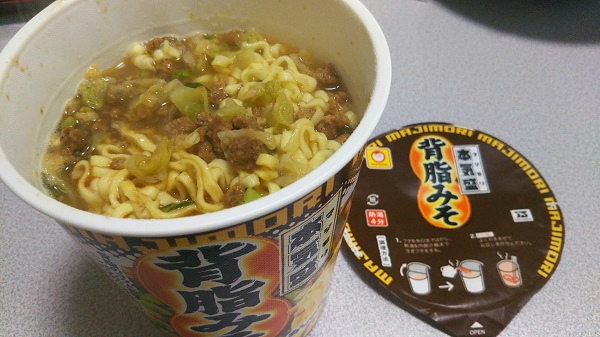 f:id:big_red:20170929221805j:plain f:id:big_red:20170929221805j:plain