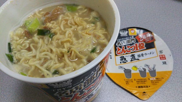 f:id:big_red:20170930232055j:plain