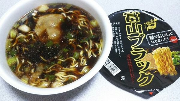 f:id:big_red:20171005224245j:plain