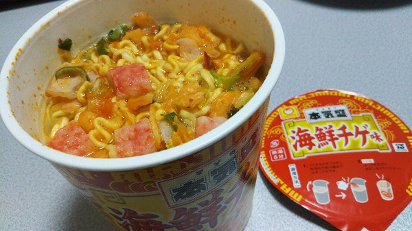 f:id:big_red:20171007221341j:plain