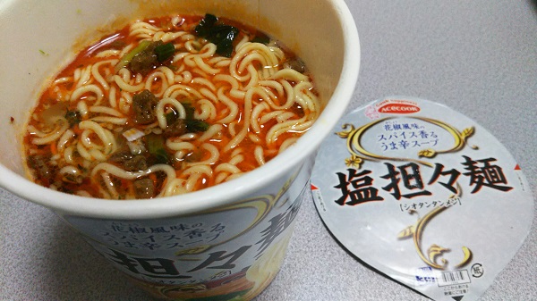 f:id:big_red:20171011225754j:plain