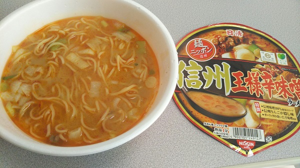 f:id:big_red:20171015220633j:plain