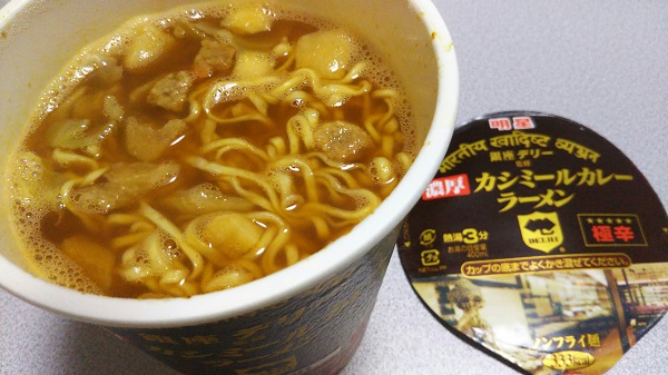 f:id:big_red:20171023215731j:plain