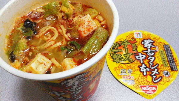 f:id:big_red:20171025222431j:plain