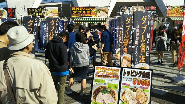 f:id:big_red:20171108221835j:plain f:id:big_red:20171108221835j:plain