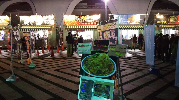 f:id:big_red:20171108223459j:plain f:id:big_red:20171108223459j:plain