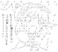 20140716024446