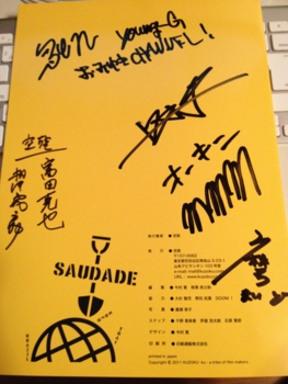 f:id:big_sorimachi:20120303211055j:image f:id:big_sorimachi:20120303211055j:image