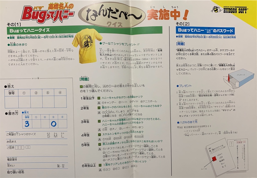 f:id:bigafrodogg:20191007012854j:image f:id:bigafrodogg:20191007012854j:image