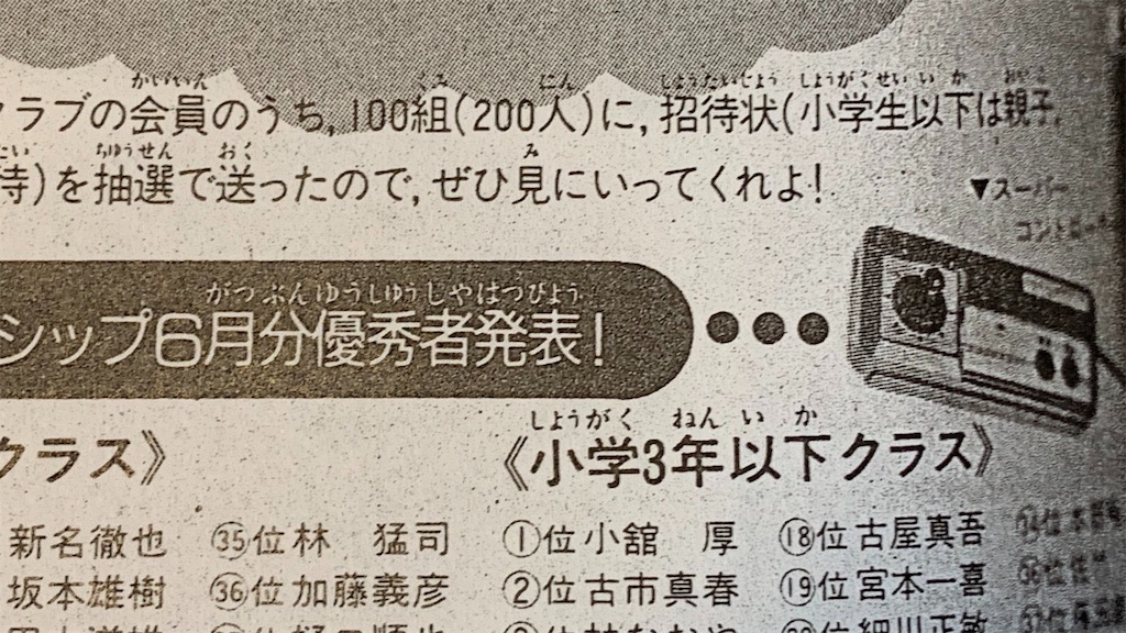 f:id:bigafrodogg:20191007044500j:image f:id:bigafrodogg:20191007044500j:image