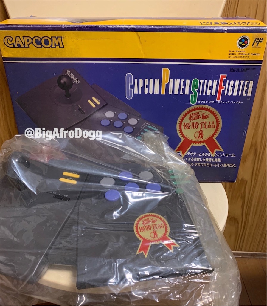 非売品ファミコン周辺機器&ハード 完全版その2 - ファミコン周辺機器
