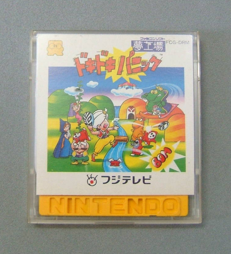 f:id:bigafrodogg:20200920151325j:plain f:id:bigafrodogg:20200920151325j:plain