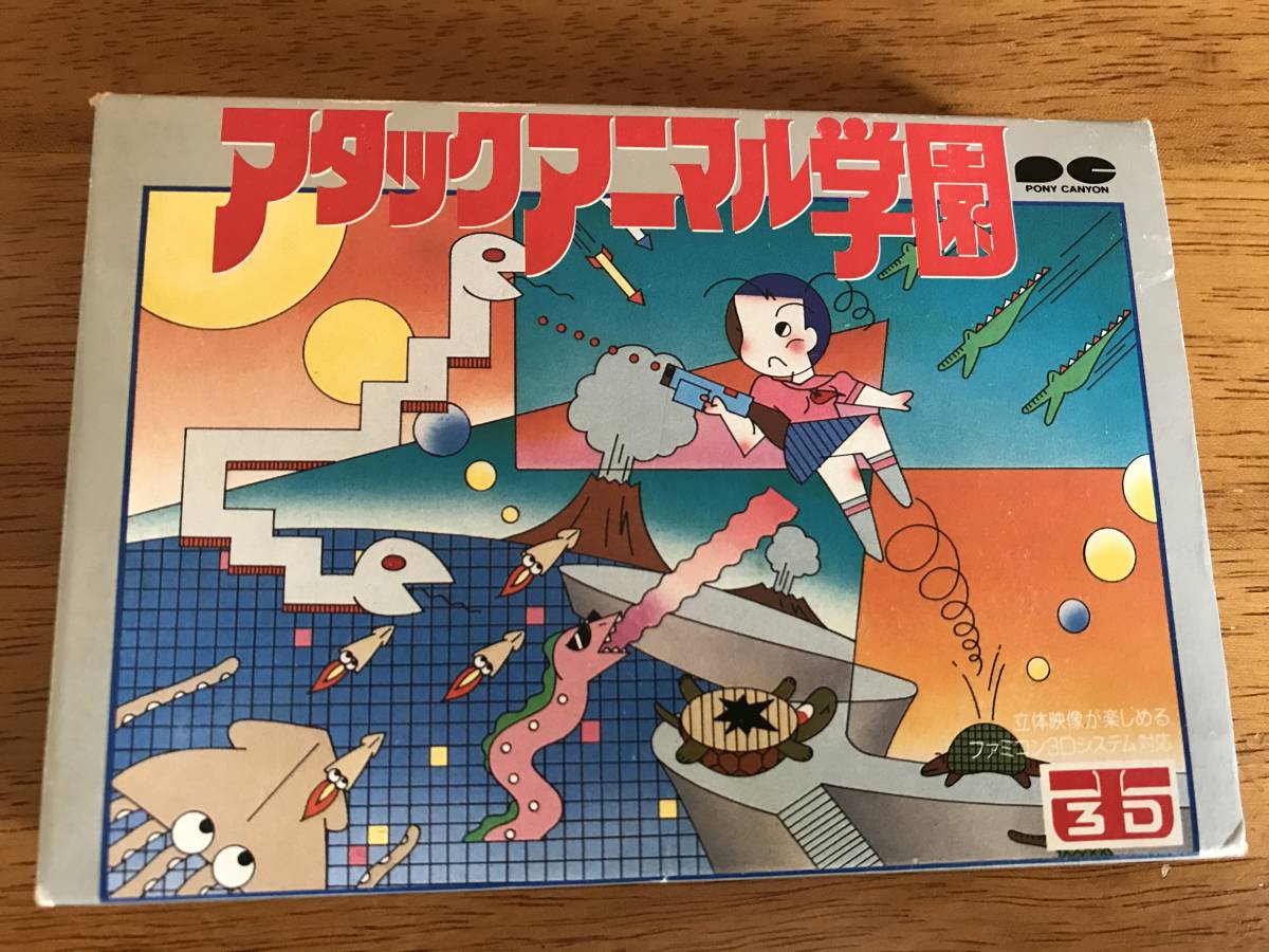 f:id:bigafrodogg:20200921180517j:plain f:id:bigafrodogg:20200921180517j:plain