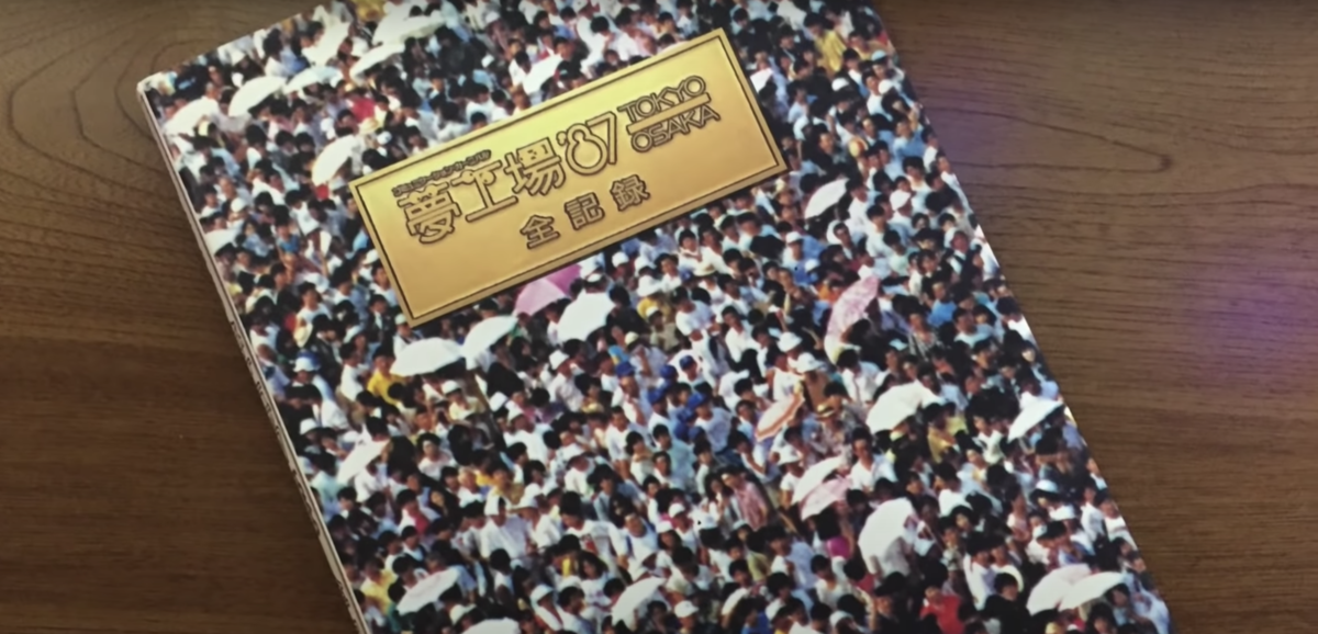 f:id:bigafrodogg:20200922033700p:plain