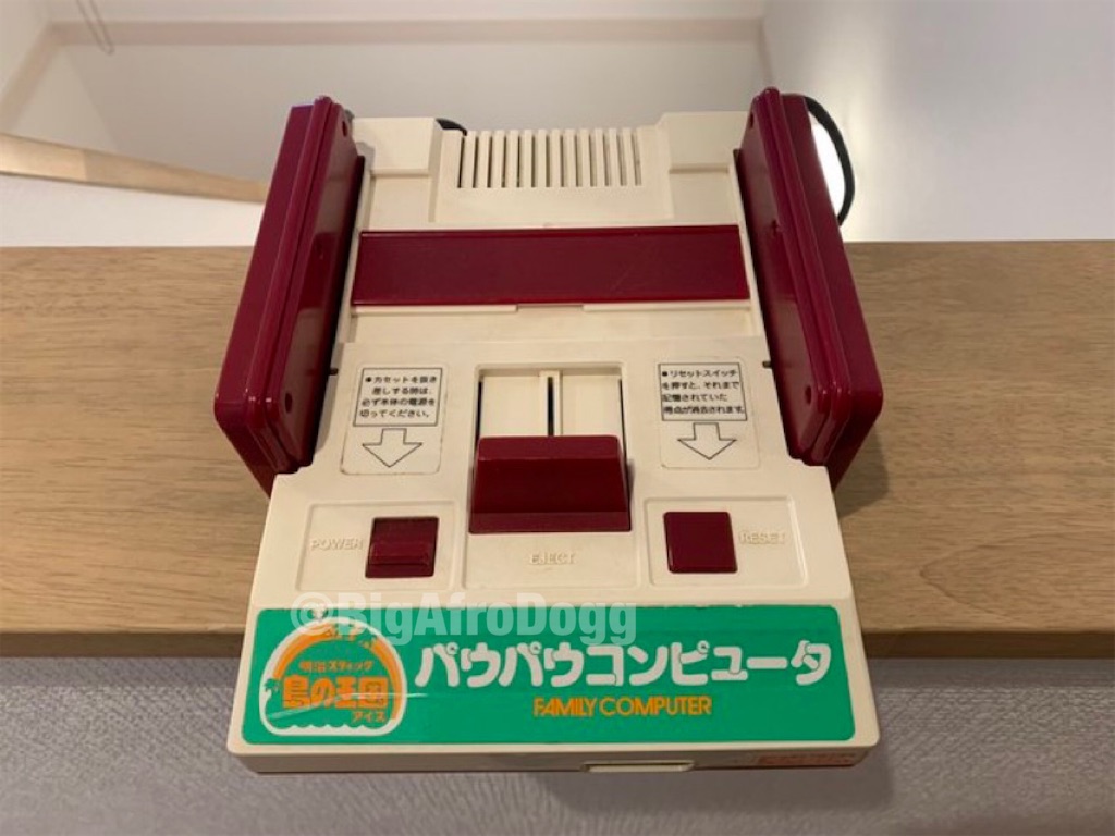 ファミコン　周辺機器5点セット 動作未確認 backend=imagemagick;version=1;
