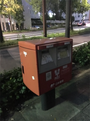 プレバト 俳句 見よう 金秋戦 ポストはむずいぞ前編 カタラーゼ
