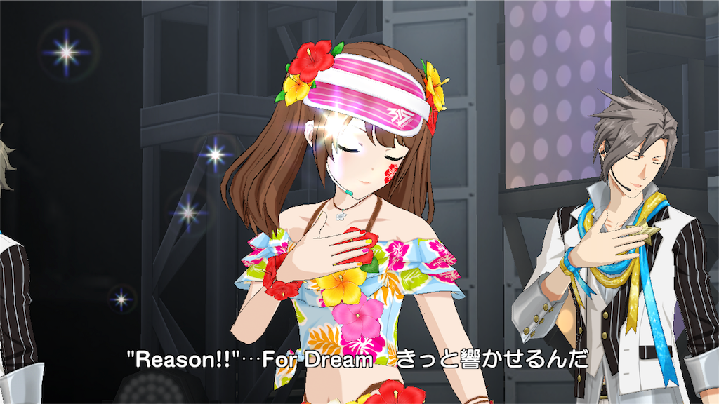 そっちは南 Tomo S Favorite