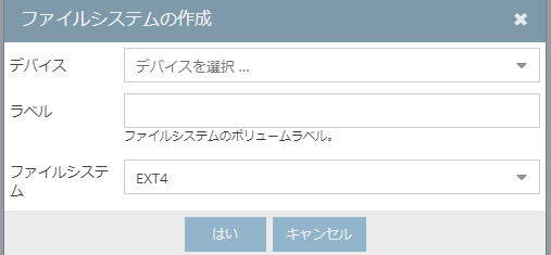 f:id:bigbackboom:20180412174935p:plain f:id:bigbackboom:20180412174935p:plain