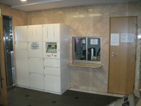 f:id:bigbamboo79:20160307142321j:plain