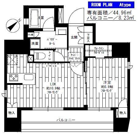 f:id:bigbamboo79:20160317105545j:plain