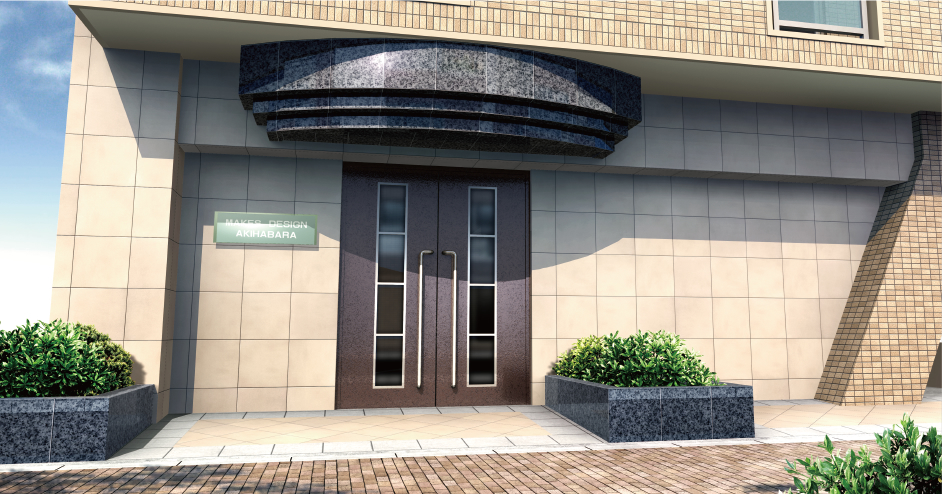 f:id:bigbamboo79:20160602113152j:plain f:id:bigbamboo79:20160602113152j:plain