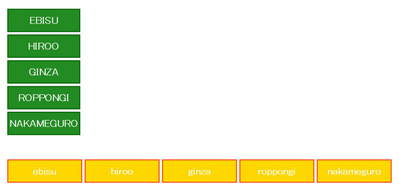 f:id:bigbig-apple:20111009150608j:image:w360 f:id:bigbig-apple:20111009150608j:image:w360