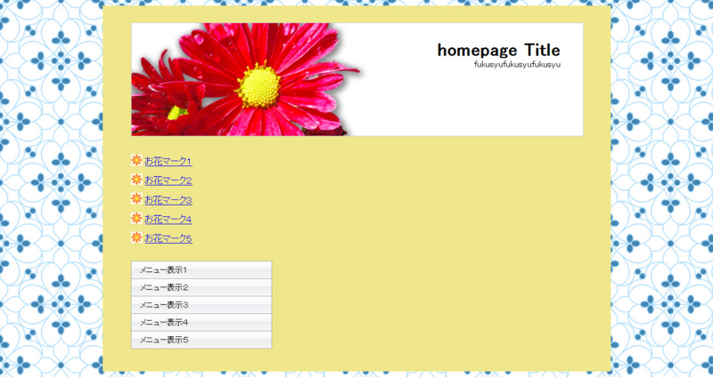 f:id:bigbig-apple:20111012125658j:image:w360 f:id:bigbig-apple:20111012125658j:image:w360