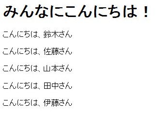 f:id:bigbig-apple:20111214111703j:image:w150 f:id:bigbig-apple:20111214111703j:image:w150