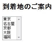 f:id:bigbig-apple:20111214112625j:image:w120 f:id:bigbig-apple:20111214112625j:image:w120