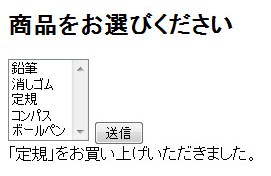 f:id:bigbig-apple:20111214113145j:image:w150 f:id:bigbig-apple:20111214113145j:image:w150