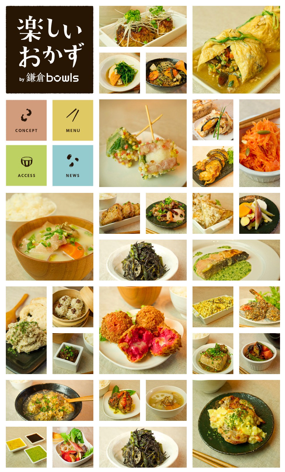 f:id:bigbig-apple:20111226011241j:image:w150 f:id:bigbig-apple:20111226011241j:image:w150